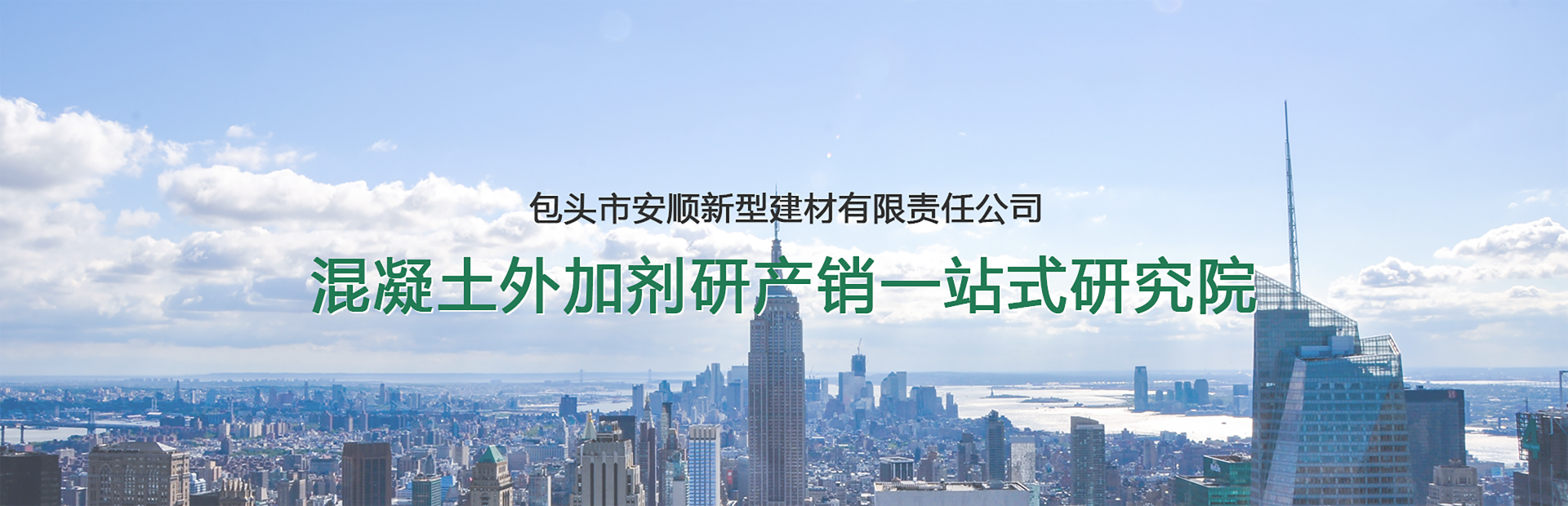 发展历程